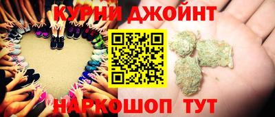экстази Ставрополь