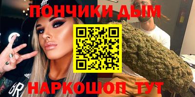 экстази Ставрополь