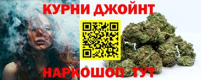 амфетамин Старая Купавна