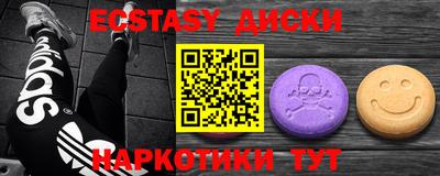 mdpv Среднеуральск