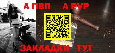 mdpv Среднеуральск