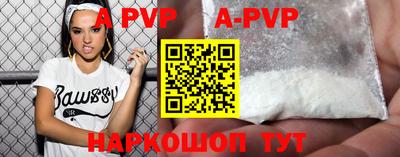 mdpv Среднеуральск