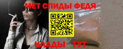 экстази Ставрополь