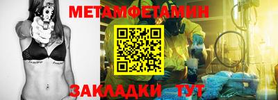 mdpv Среднеуральск