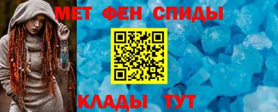 mdpv Среднеуральск