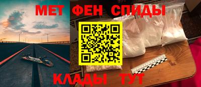 mdpv Среднеуральск