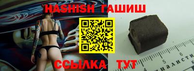 экстази Ставрополь