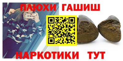 mdpv Среднеуральск
