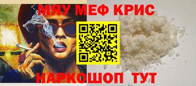mdpv Среднеуральск
