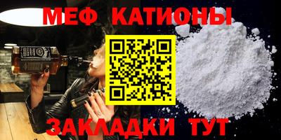 экстази Ставрополь