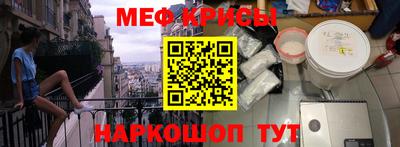 mdpv Среднеуральск