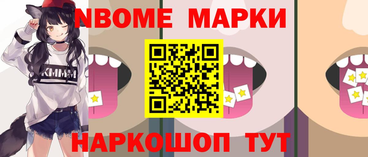 Лсд 25 экстази кислота  mega tor  Октябрьский  Лсд 25 экстази ecstasy  Вход с VPN 